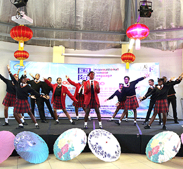 2 chinese bridge Bridging the gap in communication