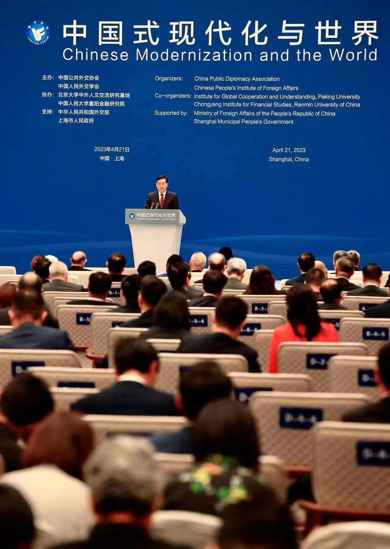 china China’s modernisation boosts global economic recovery
