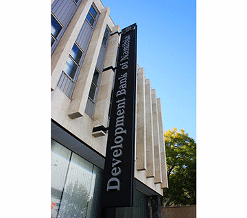 dbn DBN maintains stability in face of uncertainty