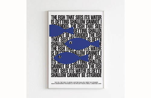 fish 16 Artists exhibit at The Project Room