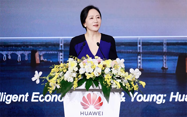 huawei Huawei kicks off 2023 Global Analyst Summit