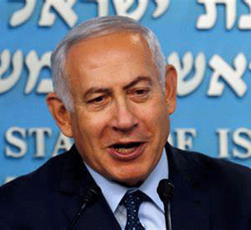 Netanyahu a hala okuthanga  Aaeritrea omuthi