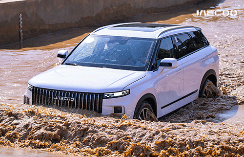 jaecoo Explosive news of the motoring industry: New kid on the block makes an entrance