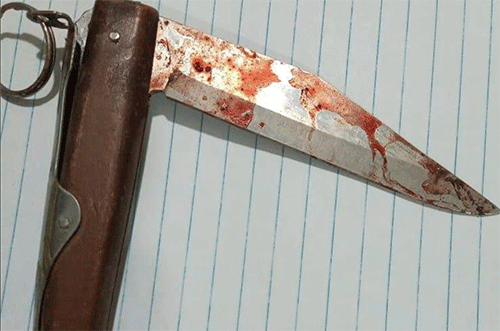 page 16 kundaa Ovanhu ve na oudu wopamadilaadilo otava longo unene oikulumuna