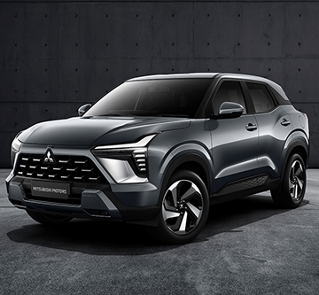 suv Mitsubishi’s all-new SUV compact previewed