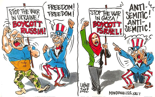 western Double standards of the West